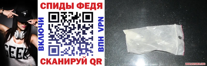 Amphetamine VHQ  KRAKEN   Подольск  где продают  