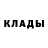 А ПВП крисы CK Alex Migineishvili
