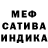 Канабис Ganja Nick Graves