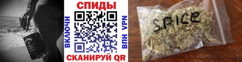 Бутират бутандиол  OMG tor  Подольск 