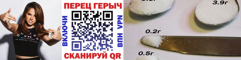 ГЕРОИН хмурый  что такое наркотик  Подольск 