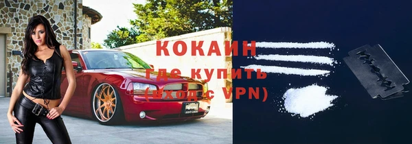 мефедрон VHQ Алзамай
