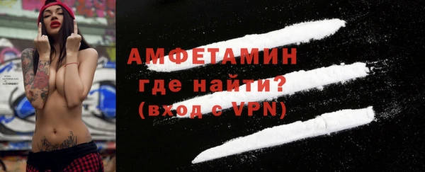 скорость mdpv Алексин
