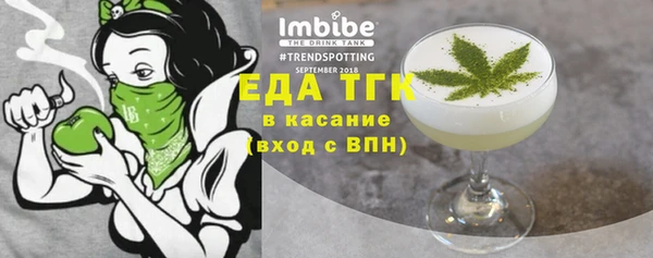 мефедрон VHQ Алзамай