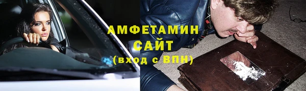 таблы Абаза
