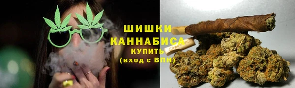 мефедрон мука Абдулино