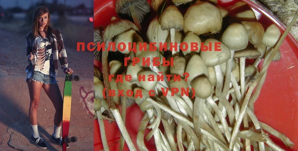 таблы Абаза