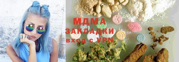 мефедрон VHQ Алзамай