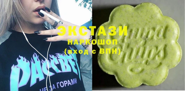 мефедрон VHQ Алзамай