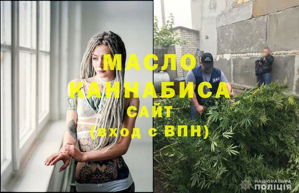 мефедрон мука Абдулино