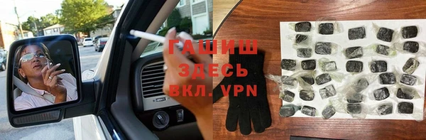 мефедрон VHQ Алзамай