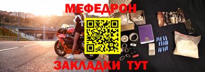 прущая мука Ипатово