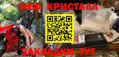 прущая мука Ипатово