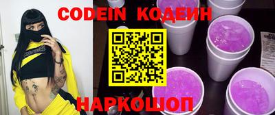 МДПВ Изобильный