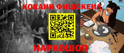 каннабис Ирбит
