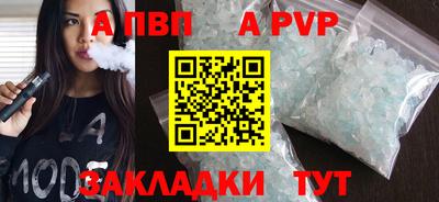 каннабис Ирбит