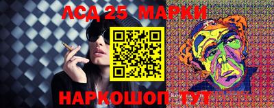 каннабис Ирбит