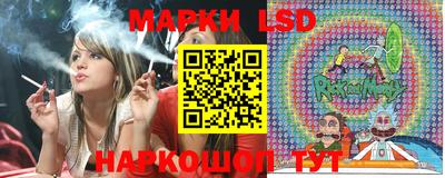прущая мука Ипатово