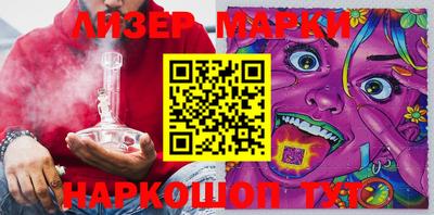 прущая мука Ипатово