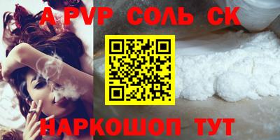 МДПВ Изобильный