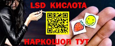 каннабис Ирбит