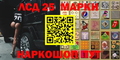 каннабис Ирбит