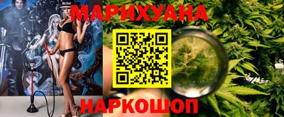 прущая мука Ипатово