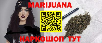 прущая мука Ипатово