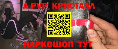 каннабис Ирбит