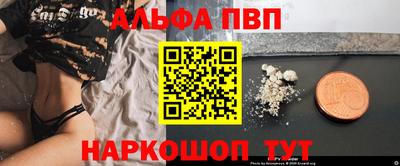 прущая мука Ипатово