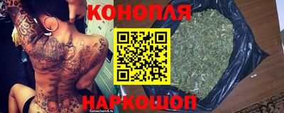 прущая мука Ипатово