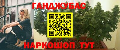 прущая мука Ипатово
