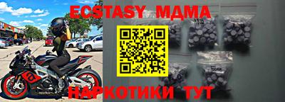 прущая мука Ипатово