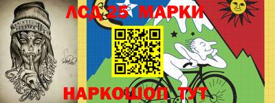 каннабис Ирбит