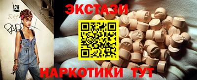 прущая мука Ипатово
