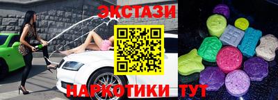 каннабис Ирбит