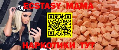 прущая мука Ипатово
