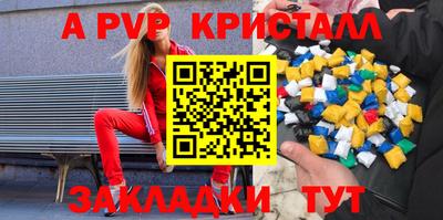 МДПВ Изобильный