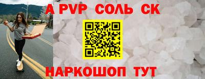 МДПВ Изобильный