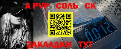 каннабис Ирбит