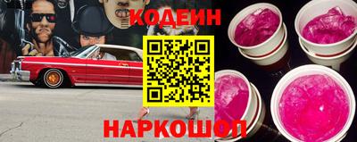 прущая мука Ипатово