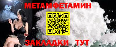 каннабис Ирбит