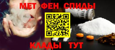 каннабис Ирбит