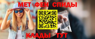 каннабис Ирбит