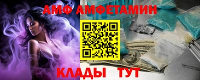 МДПВ Изобильный