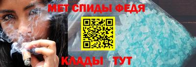 прущая мука Ипатово