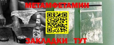 каннабис Ирбит