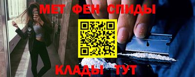 каннабис Ирбит
