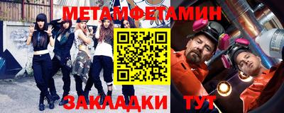 прущая мука Ипатово