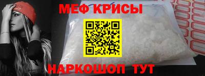 каннабис Ирбит